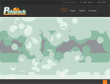 Tablet Screenshot of pelopack.gr